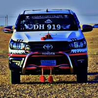 original sound - wdalbahy919