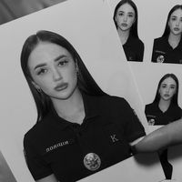 Одна любовь