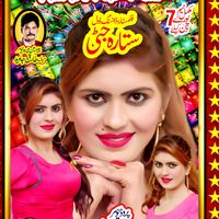 sitara.jutti0
