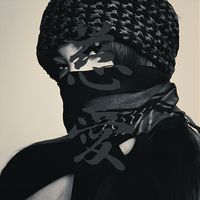 оригінальний звук