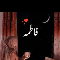 original sound - _fati82__writes_