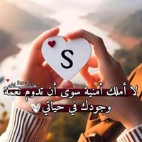 nadia_536628999