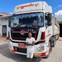 ngaphyo925