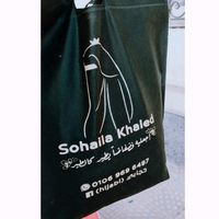 sohaila.khalid