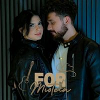 formiotela