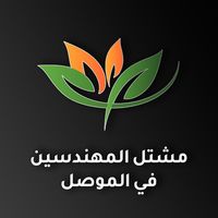 mohandessin_nursery