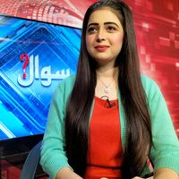misbahsaeed25