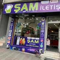 original sound - sham_yusuf