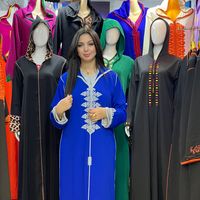 boutique.kader.dj