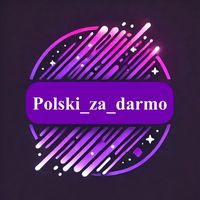 оригінальний звук