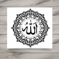 original sound - _islamic_typist_