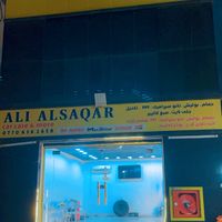 alialsaqar_carcare