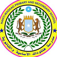 hanti_wadaag_school