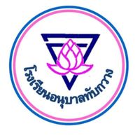 atk.school