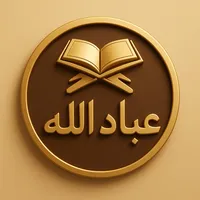 original sound - ebadallah4