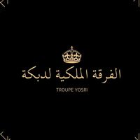 team_al_malakiya2