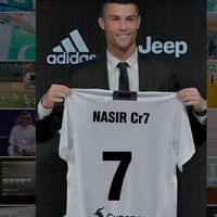 na7irhu7n