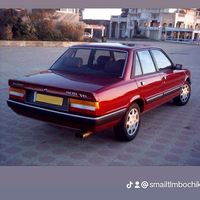 smailtlmbochikhi