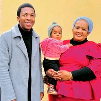 sms2mfana_ka_mkhulu