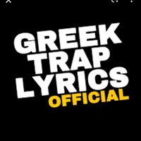 greektraplyrics75