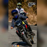 brayansito074