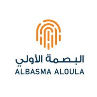 albasma_aloula