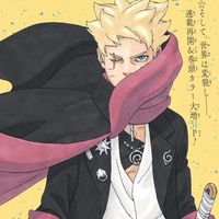 kissanimee20