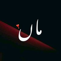 nonibutt21