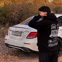 Не компания
