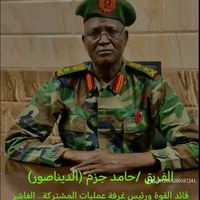 hamid.badji4