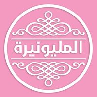 millyonerfashion