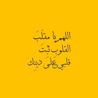 benatallahsaci4