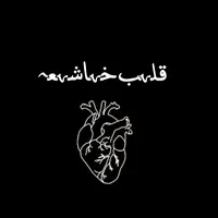 original sound - k_h_a_l_d_444