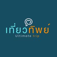ultimatetrip888