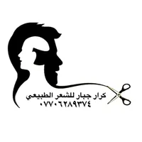 original sound - 12xxo3