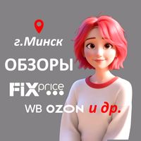 obzory_fix
