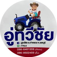 saranphong89
