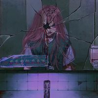 Pon de replay Rihanna