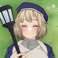 Danse Macabre Oh The Hellos