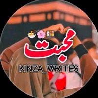 kinzawrites76