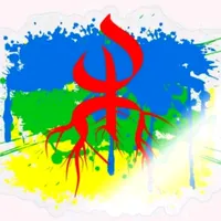 original sound - nostalgie.kabyle