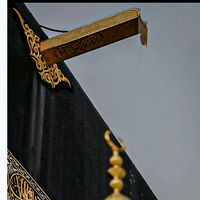 themuslimvibe53