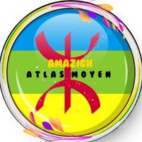 atlas_moyen