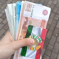 оригинальный звук