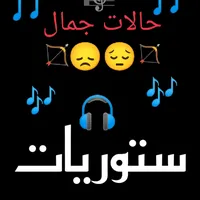 original sound - userro0ivd3wrq