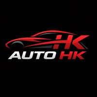 auto.hk