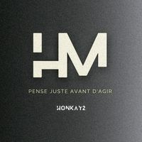motivation_honkay2