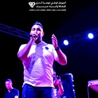 son original - Cheb Jawad El Guercifi