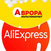 raspakovkiaktsii