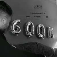 original sound - abdoasayed_